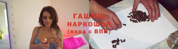 прущая мука Богданович